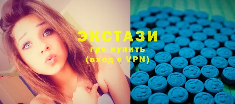 Ecstasy бентли  наркотики  Анжеро-Судженск 